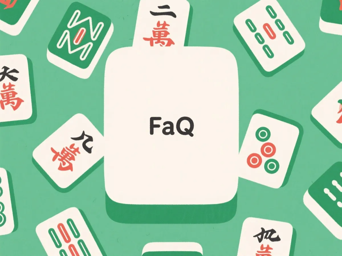 FAQ 插图